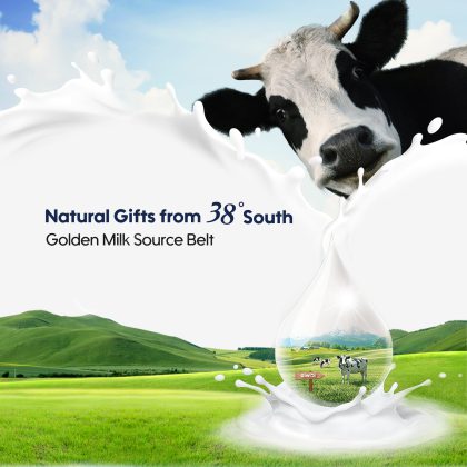 Aiwibi AUSTRALIA PREMIUM NEW BORN FORMULA STAGE-1 product image