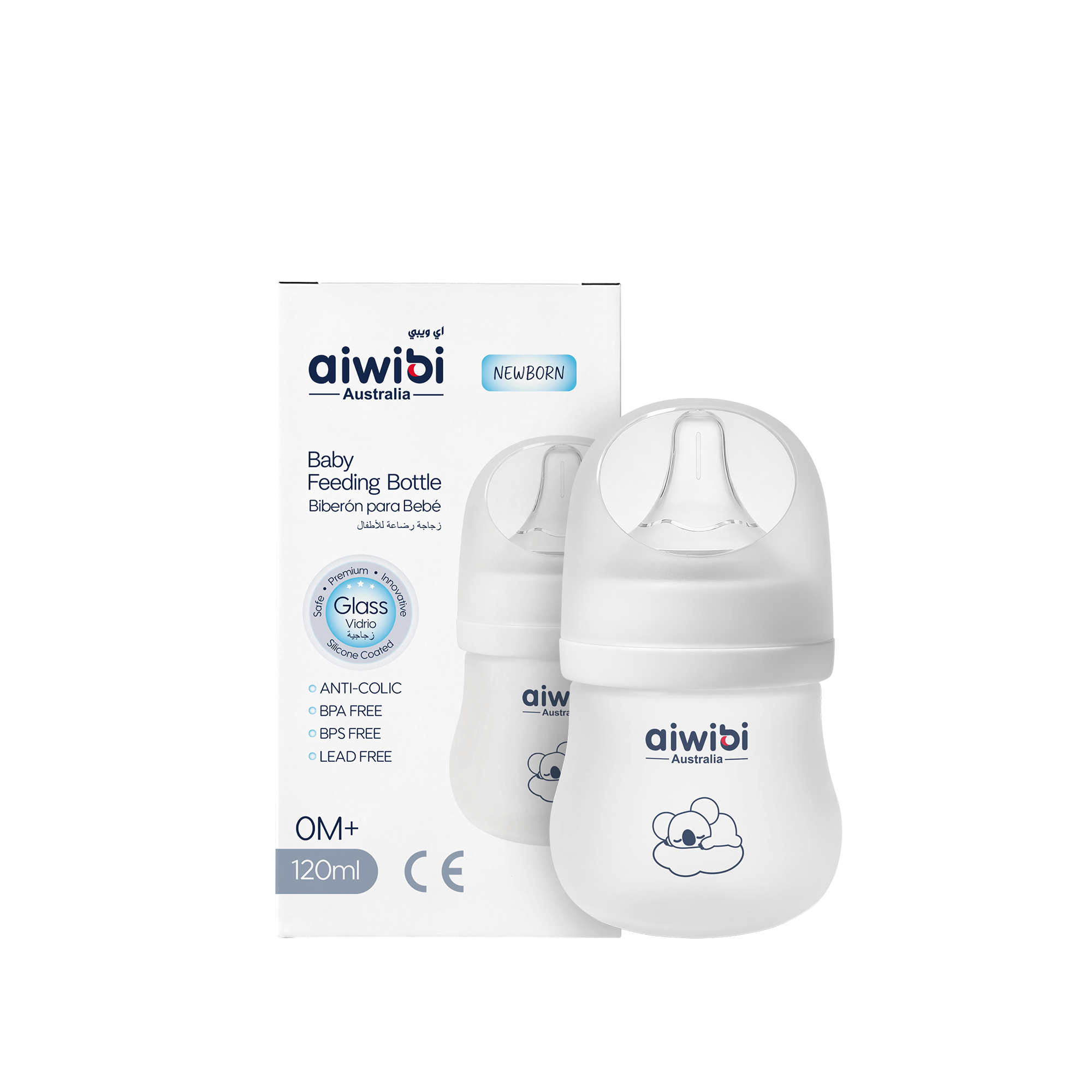 Aiwibi BABY FEEDING BOTTLE 120 ml (GLASS) product image