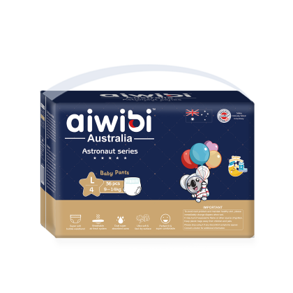 Aiwibi BABY PANT DIAPER ASTRONAUT SERIES L-36 product image