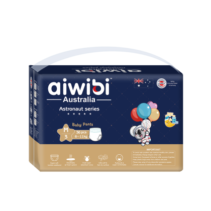 Aiwibi BABY PANT DIAPER ASTRONAUT SERIES M-36 product image