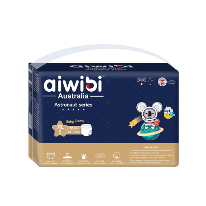Aiwibi BABY PANT DIAPER ASTRONAUT SERIES XL-32 product image