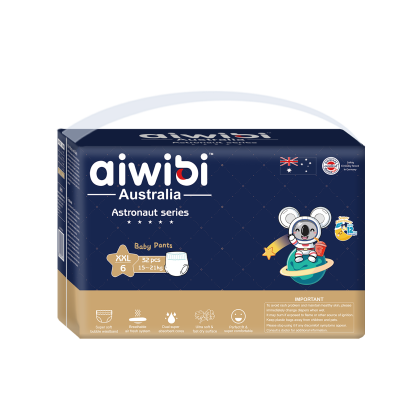 Aiwibi BABY PANT DIAPER ASTRONAUT SERIES XXL-32 product image