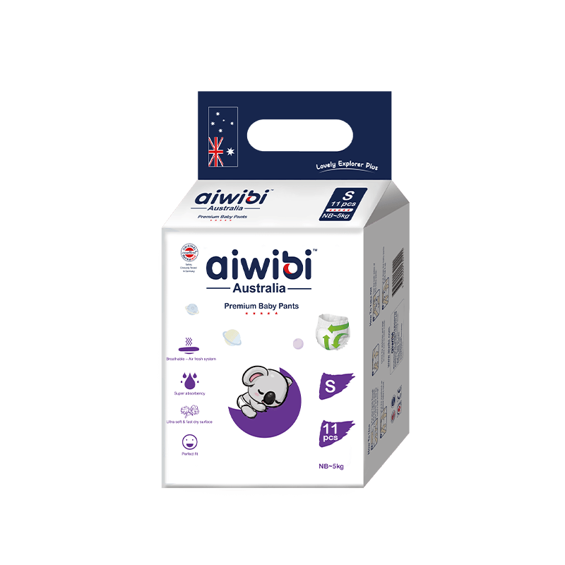Aiwibi BABY PANT DIAPER S-11 product image