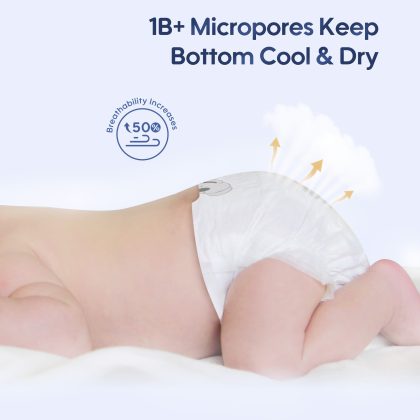 Aiwibi BABY PRE-MATURE BABY TAPE DIAPER product image
